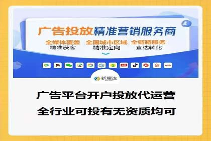 SEM账户竞价策略优化案例分享